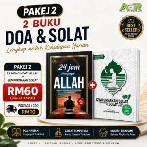 Pakej 2 - 24 Jam + Sempurnakan Solat